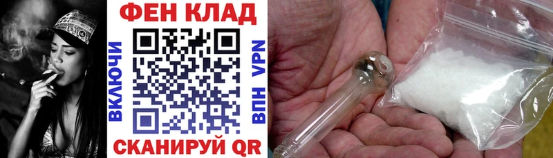 Amphetamine 98%  Севск 