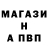 ГАШ VHQ Turar Kabulov