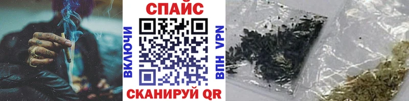 blacksprut   Севск  БУТИРАТ бутандиол 