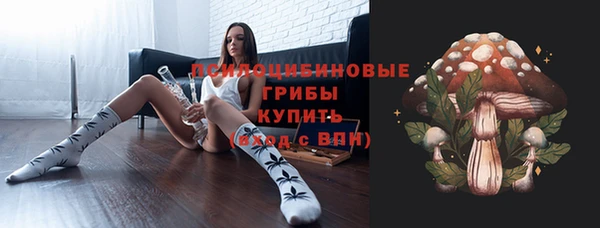 mdpv Белоозёрский