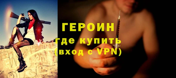 прущие крисы Беломорск