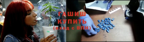 прущие крисы Беломорск