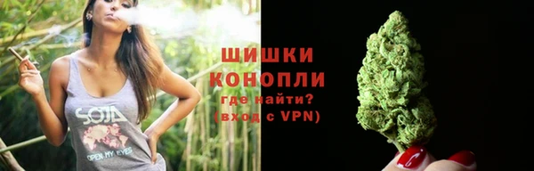 прущие крисы Беломорск