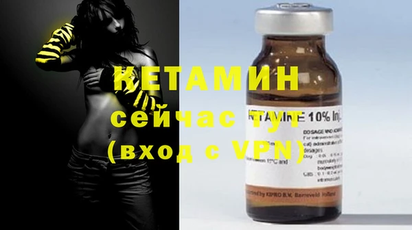 mdpv Белоозёрский