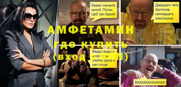 mdpv Белоозёрский