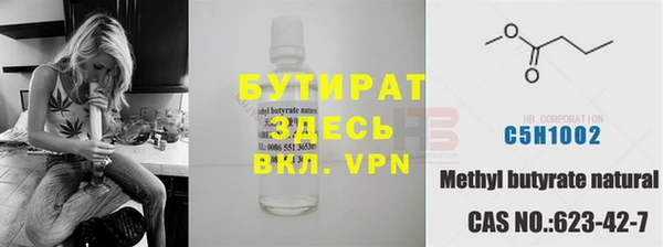 mdpv Белоозёрский