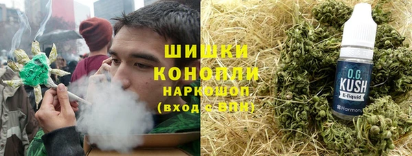 прущие крисы Беломорск