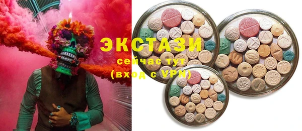 прущие крисы Беломорск