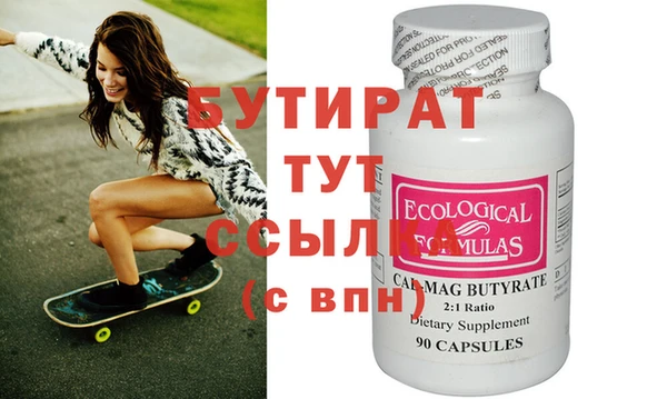 mdpv Белоозёрский