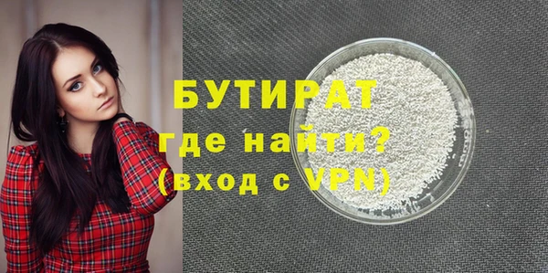 mdpv Белоозёрский