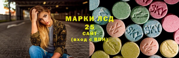 прущие крисы Беломорск