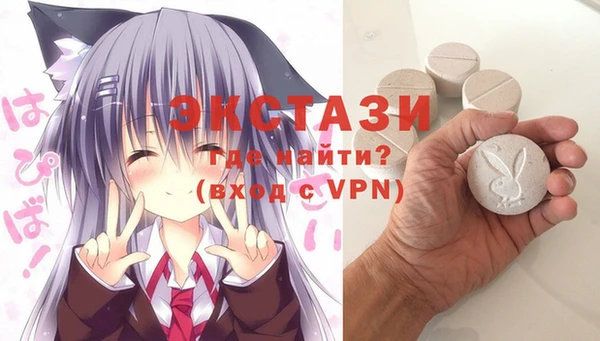 mdpv Белоозёрский