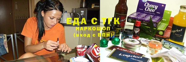 mdpv Белоозёрский