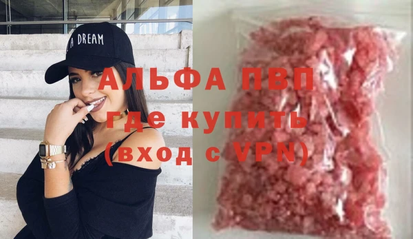 mdpv Белоозёрский