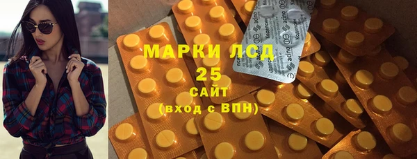 mdpv Белоозёрский
