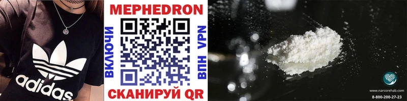 omg tor  Севск  МЕФ кристаллы  где найти наркотики 